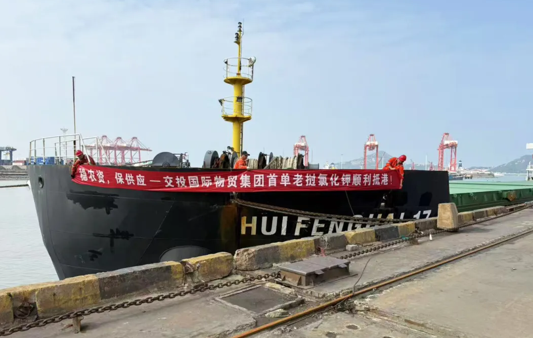 bb2c950f871344e6b8716bee83735ef8.png bb2c950f871344e6b8716bee83735ef8.png