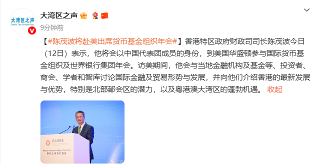 9e6f5f99217848c4ad2dde20e3121406.png 9e6f5f99217848c4ad2dde20e3121406.png