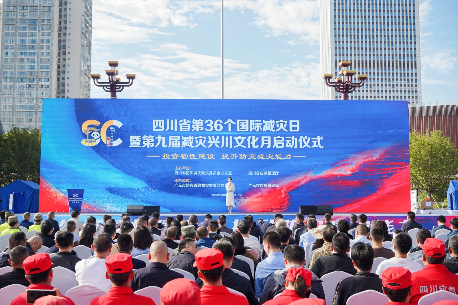 13号全景22222.JPG