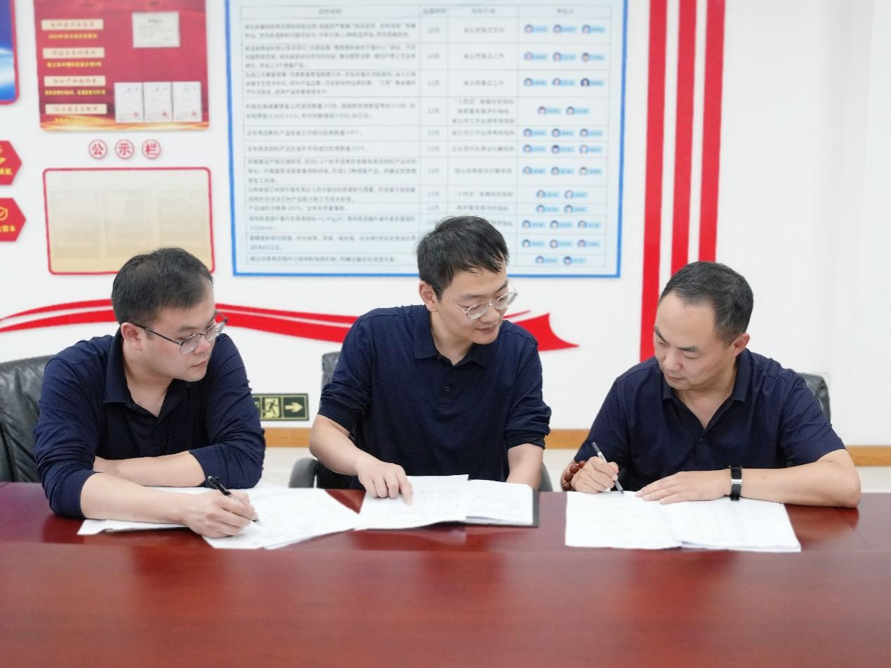 图片1.png 226decee50af4b9480358c99fe9833da.png