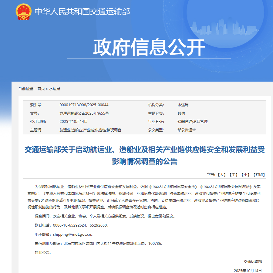 6ae059ebfcd44c2a9ed137ca115a6657.PNG