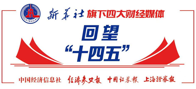 abc60a609c3d4af9a92059ea00d38c7e.png