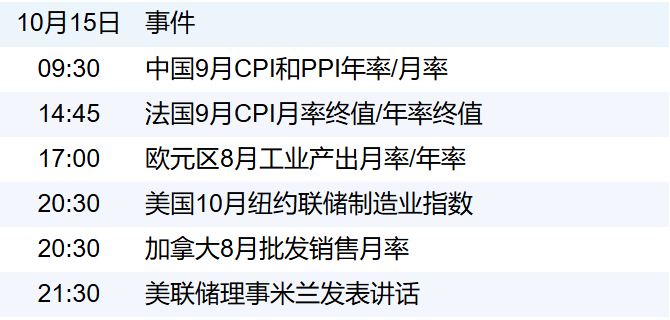 6f2bfeb0116c4ea9a3319d925c818836.png