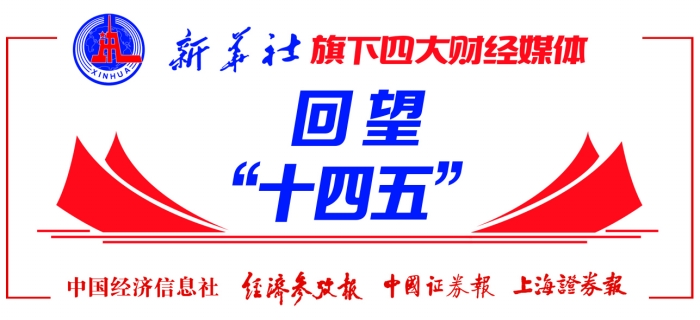 9f29acc459a842c0a94defc76b844c46.JPEG