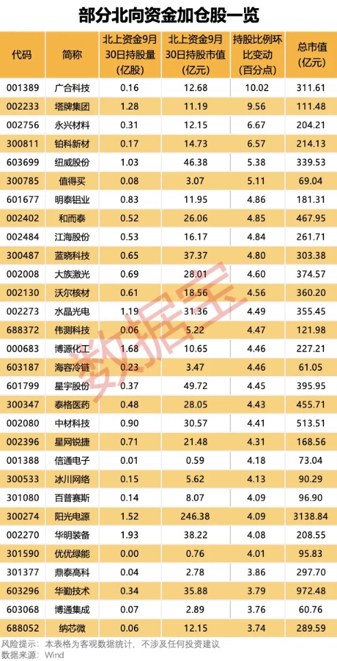 图片＂ width=