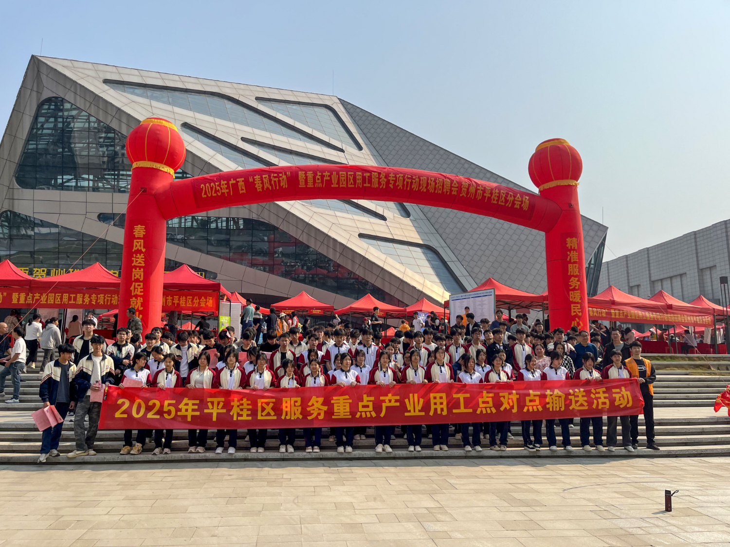 b3acf6906dfd4e78900c1c50c18ae3ac.jpeg b3acf6906dfd4e78900c1c50c18ae3ac.jpeg