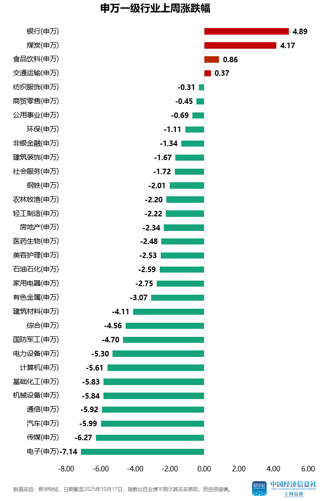 2180804e32164abba44cfae1a323f37f.png 2180804e32164abba44cfae1a323f37f.png