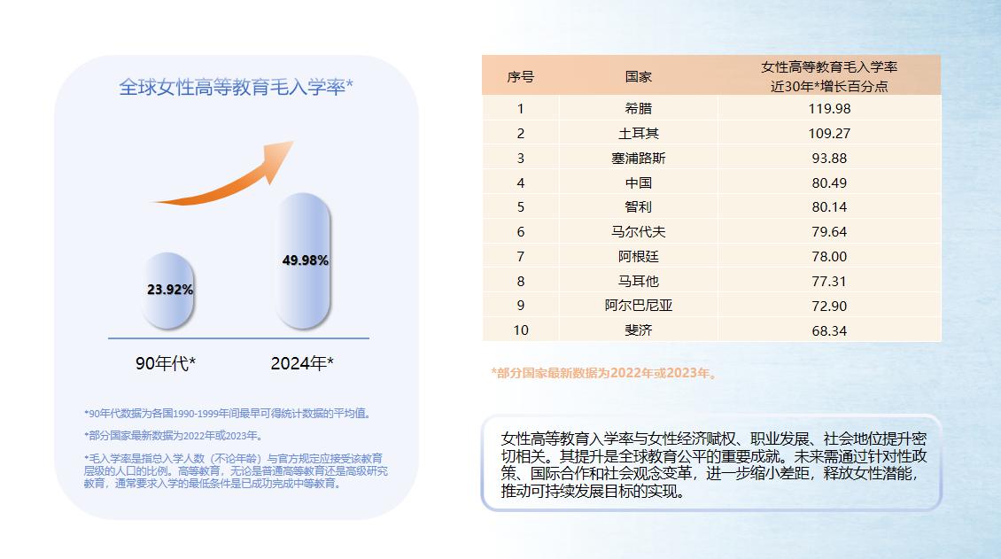 圖片3.jpg