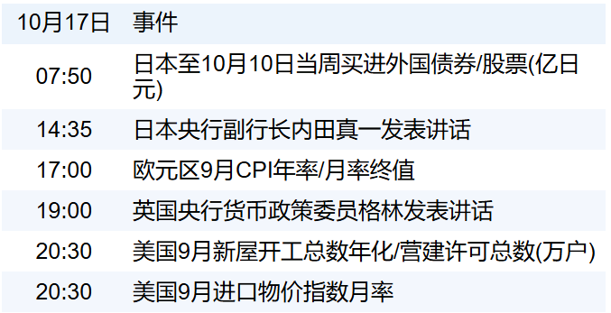 defa2c79c5da4318b3c0acc57003a602.png