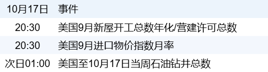 f7bb2ee43b354d65ad0ef64f5befa174.png