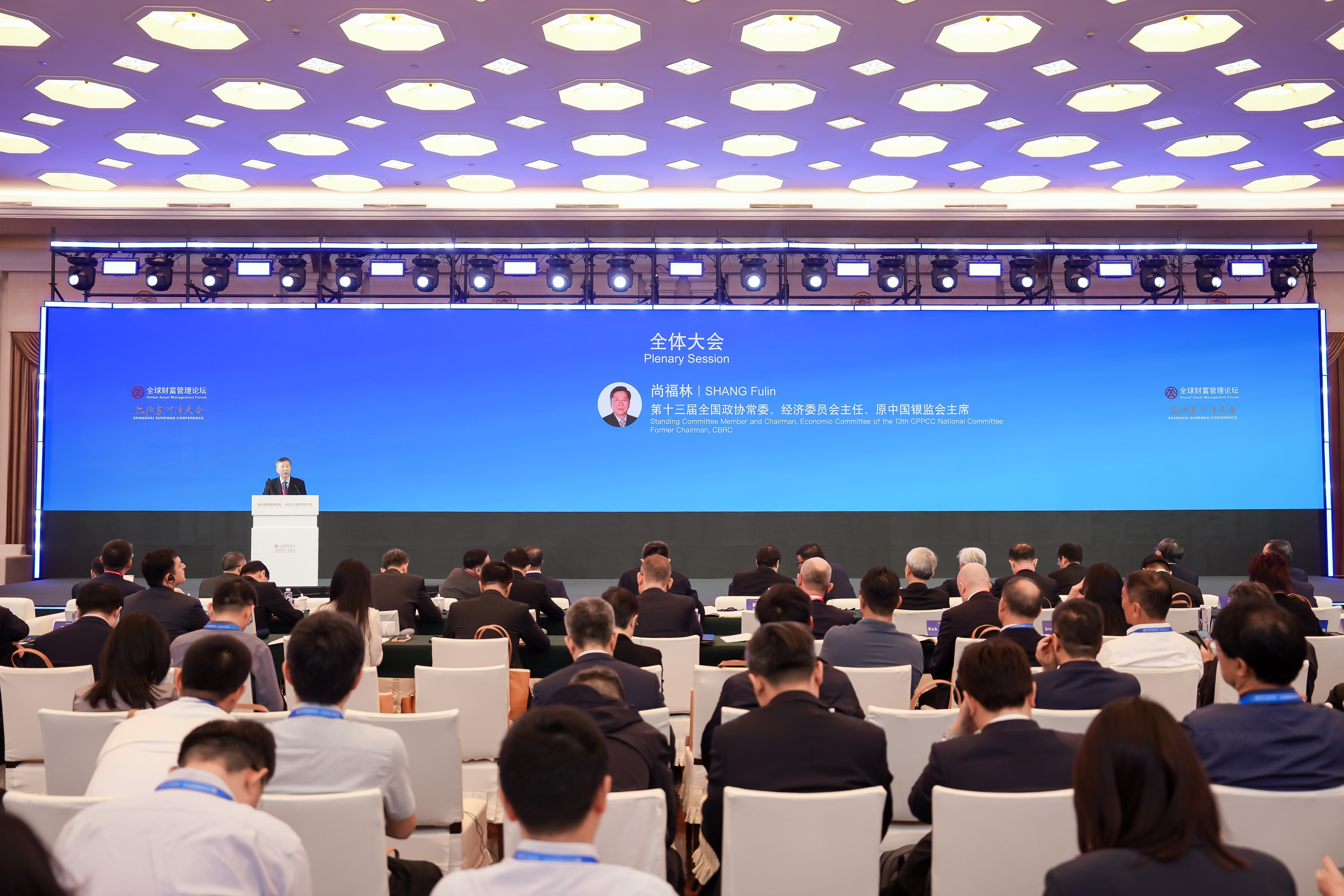 尚福林.jpg