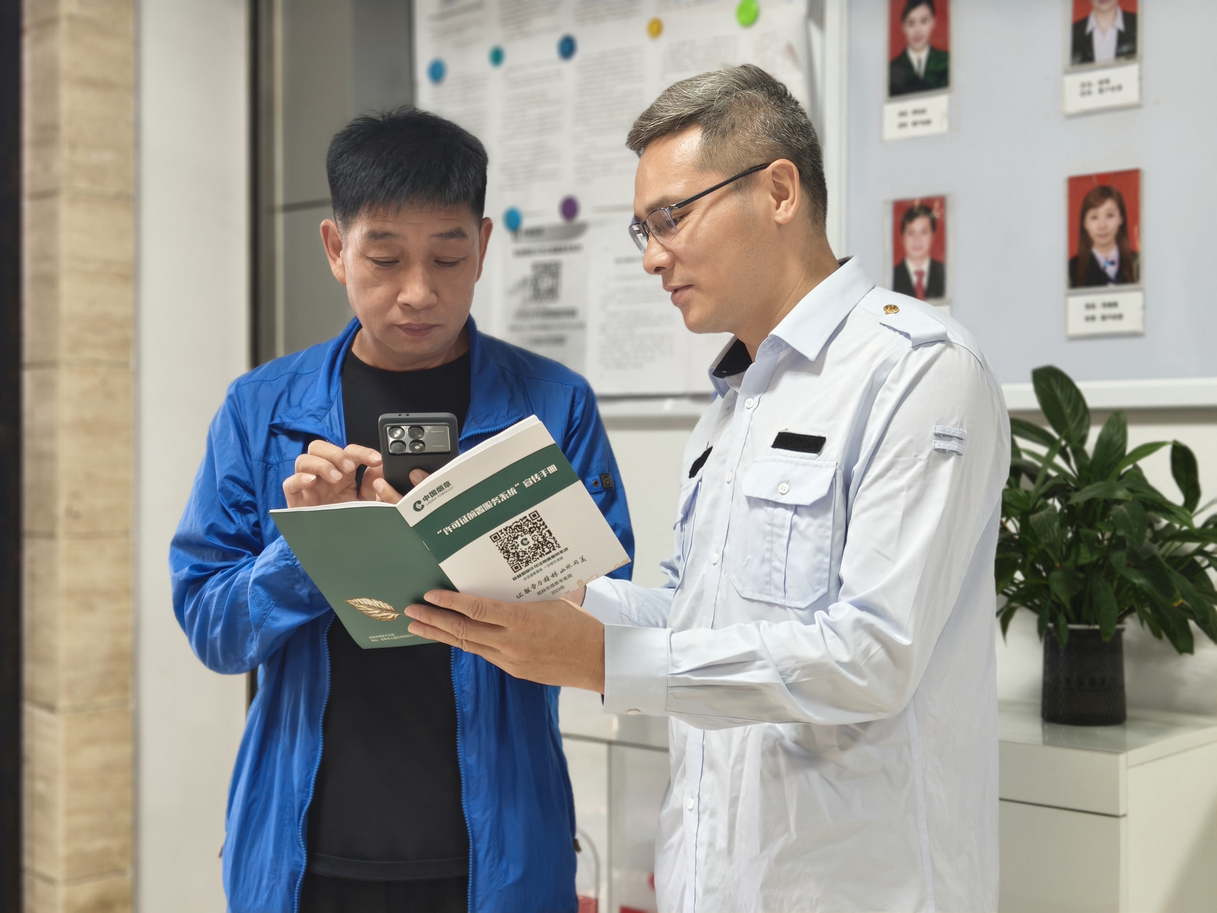 485f76c18b90480e91438495d8e02f5b.jpg 485f76c18b90480e91438495d8e02f5b.jpg