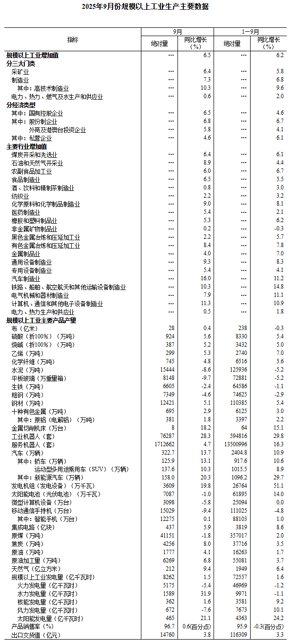 4a8acb7c6ff34b72b297acc6476c9eb4.png