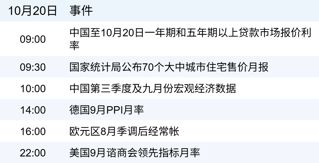 507ba14d069a4703a2c8a85eea31a9c3.png