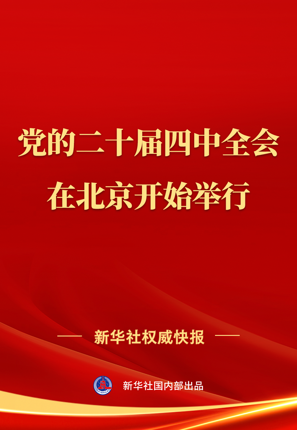 82ddceb89248400a8e88e1120331228e.png