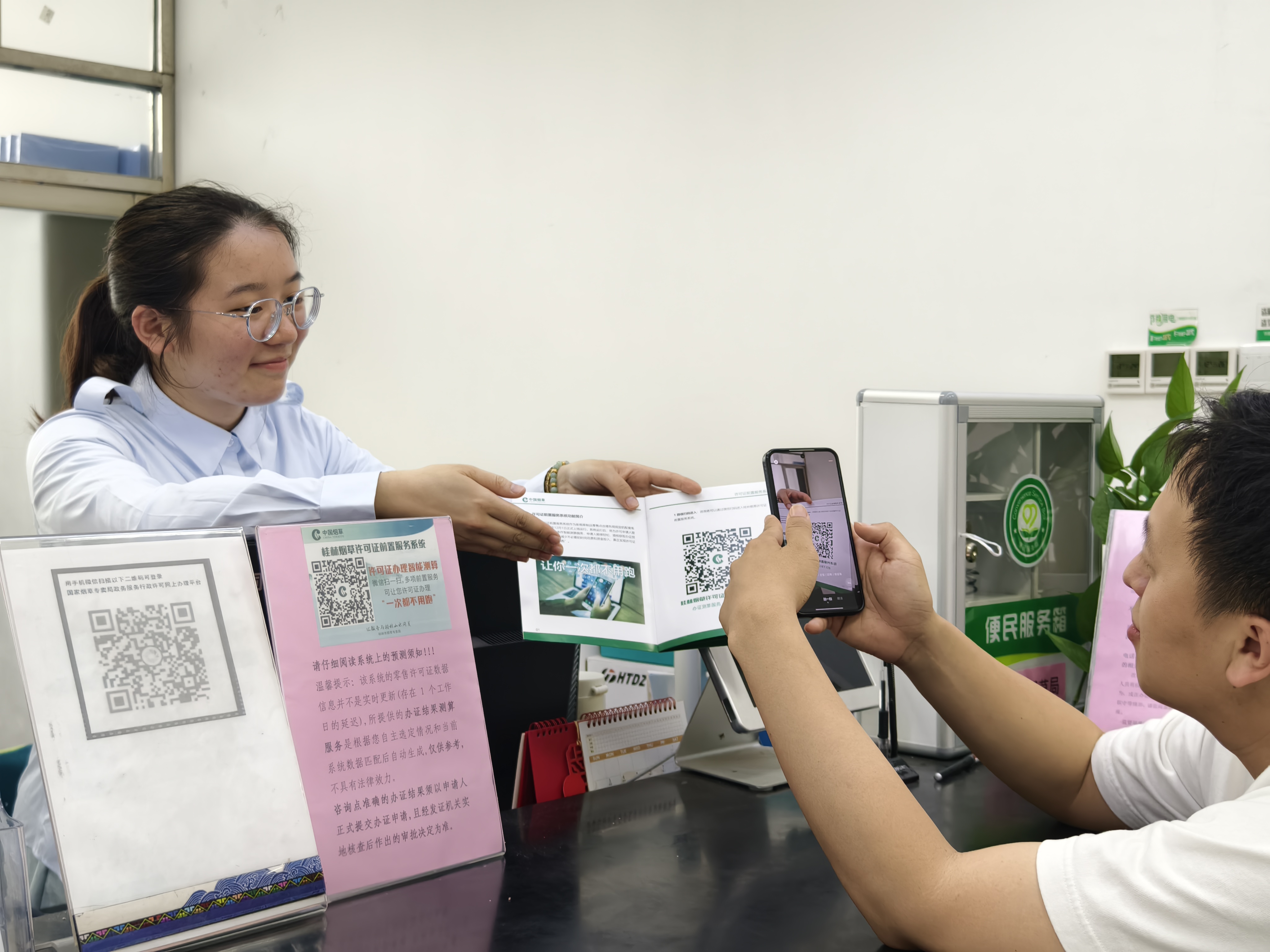 b4904d101e77488b88b11e373bb6191e.jpg b4904d101e77488b88b11e373bb6191e.jpg