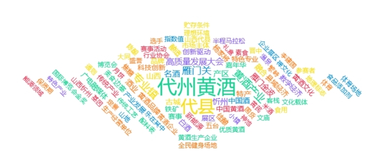 圖片2.jpg