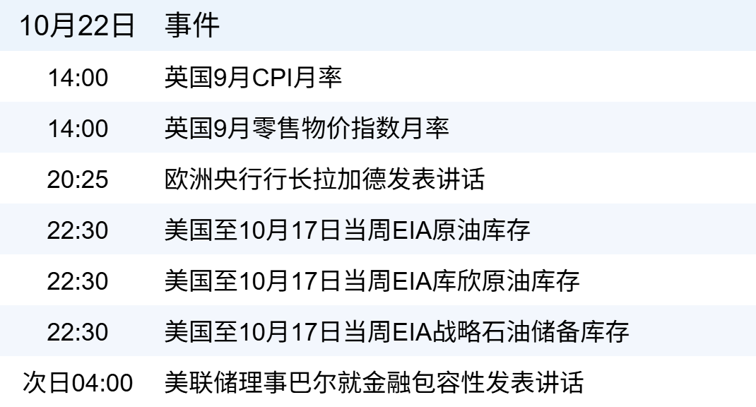 xhcj_hangqing_cropper_20251022_060938.jpg xhcj_hangqing_cropper_20251022_060938.jpg