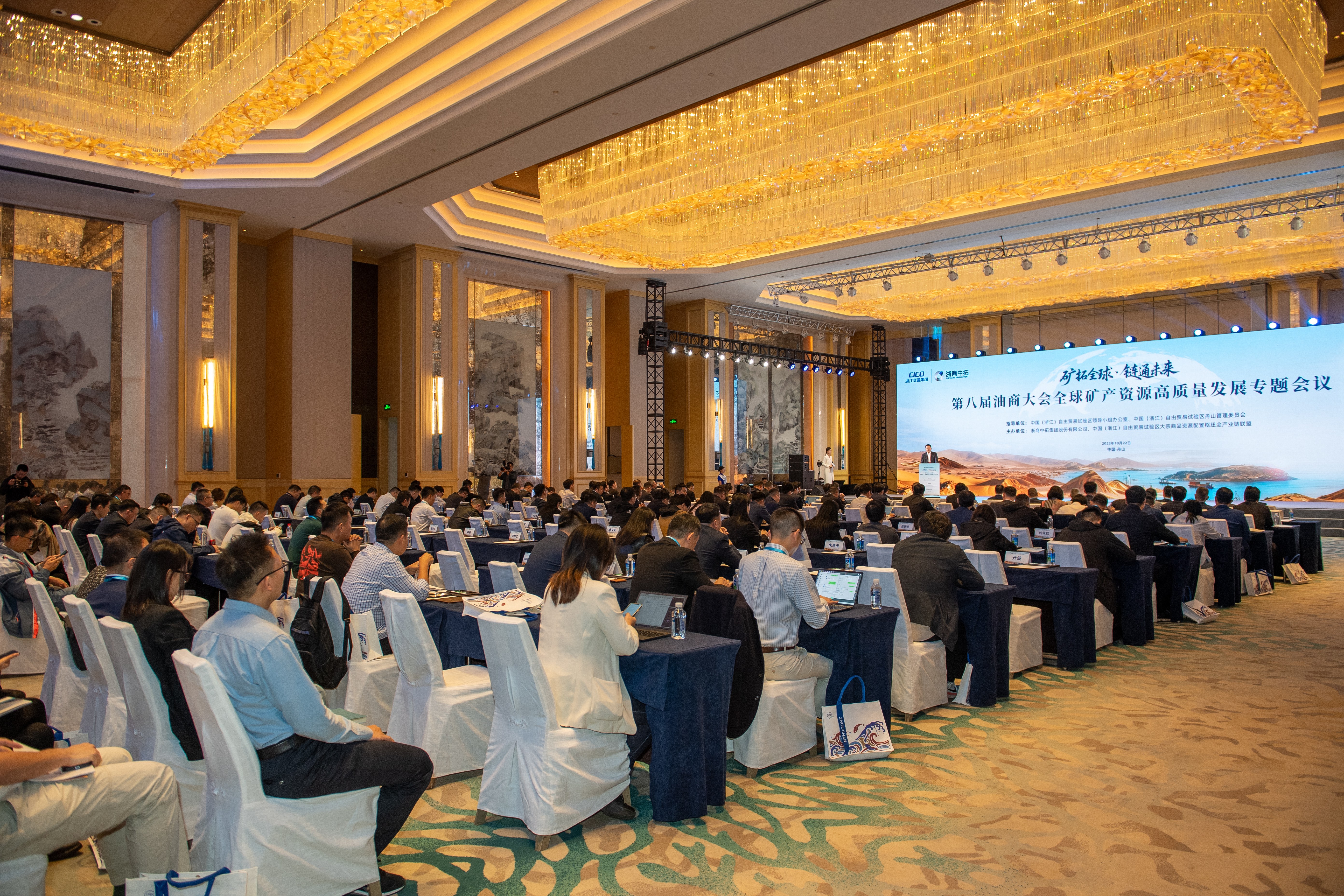 微信图片_20251023104119_108_83(1).jpg 微信图片_20251023104119_108_83(1).jpg