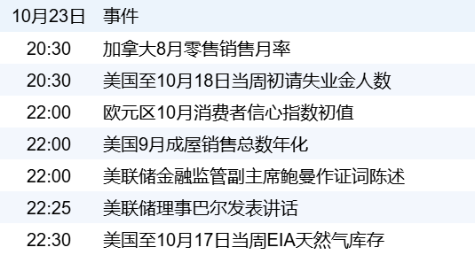 b244213c2ddc4f7cb7af6b9766d652a7.png