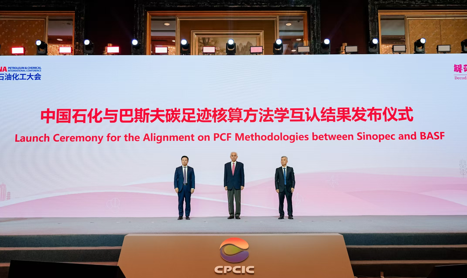 5c42e47898c84fc185a4b6ab06bbe125.jpeg 5c42e47898c84fc185a4b6ab06bbe125.jpeg