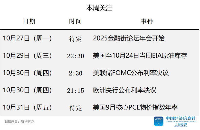 a41ff91316a442d98d3027c6068af61d.png a41ff91316a442d98d3027c6068af61d.png