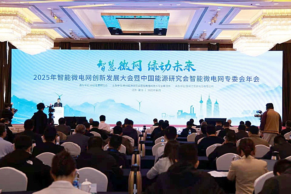 圖片1.png 31413473a2964012b6ce10aa4c45e9dd.png