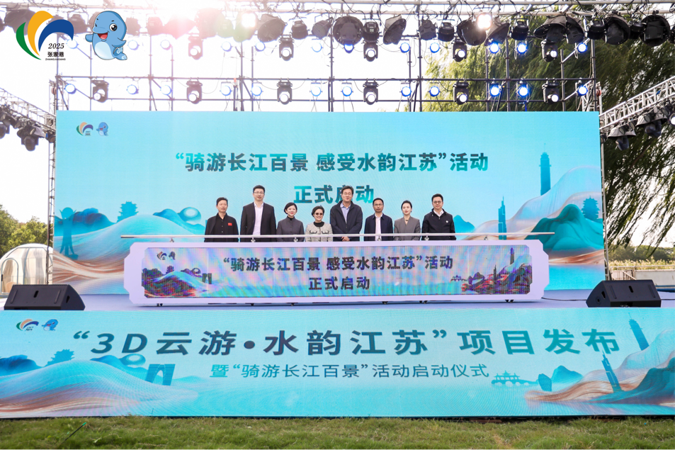 圖片2.png 398986f110a1416e8e3451db787a287c.png