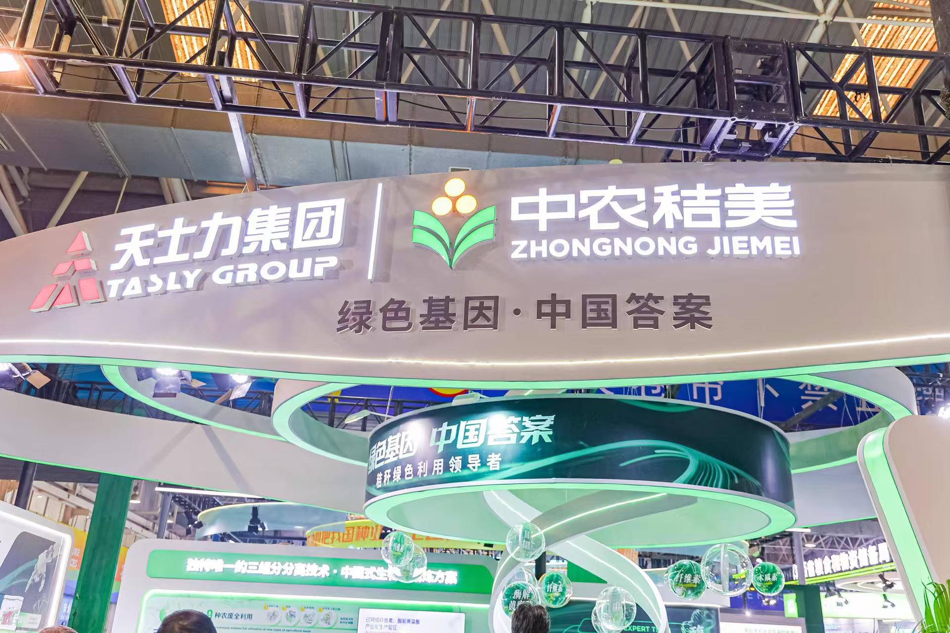 2060764935.jpg 2060764935.jpg