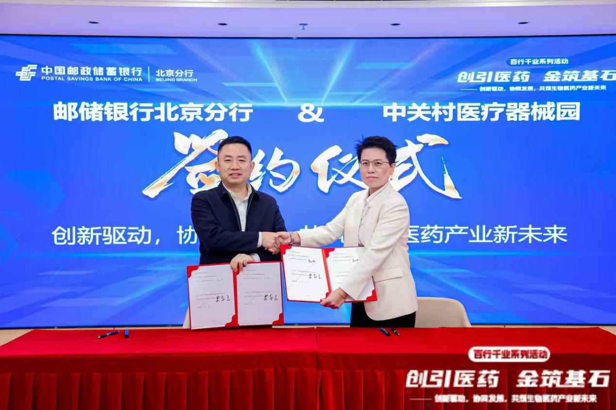 圖片12.png 圖片12.png