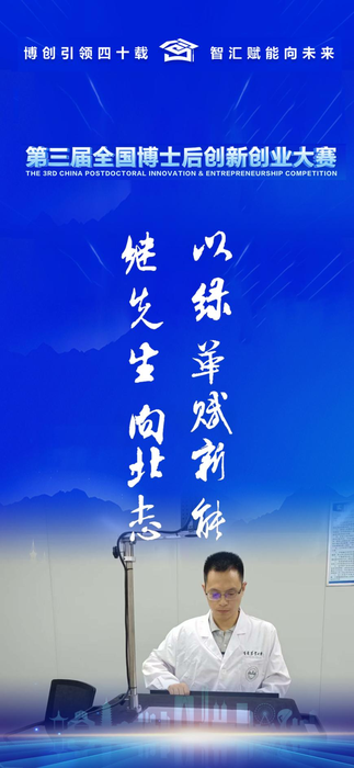3a25fafcb34148a3ba909c27b55b889e.PNG