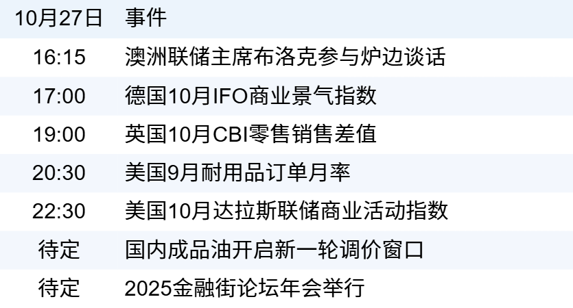 6c896c7670ea4895aeef7fd78f9de0b0.png 6c896c7670ea4895aeef7fd78f9de0b0.png