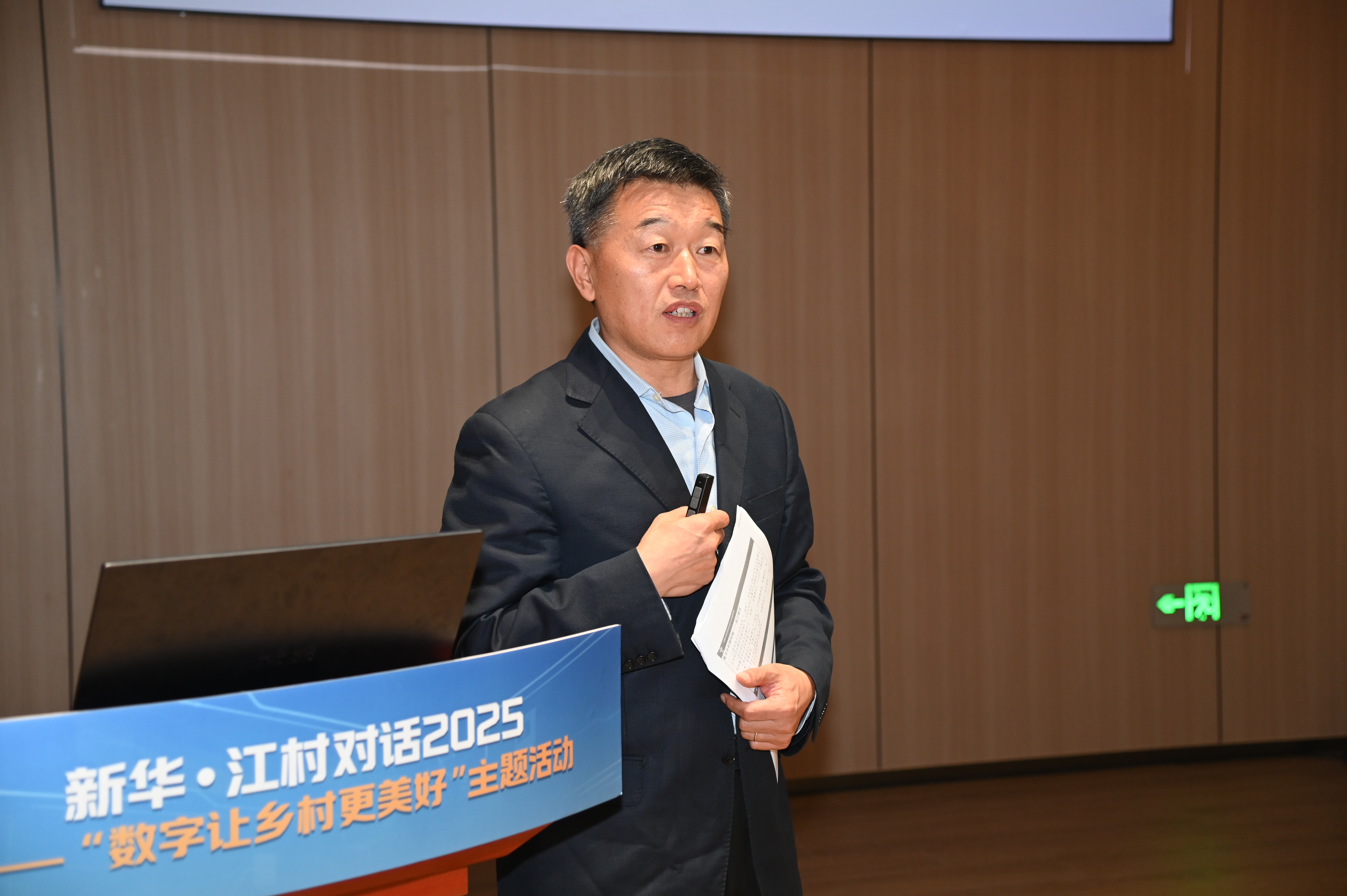 DSC_5332.JPG DSC_5332.JPG