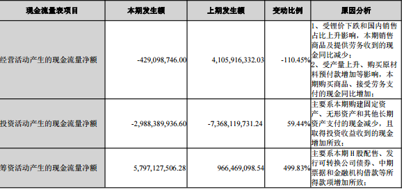 01555328b20242b4ae53851346d6cf74.png 01555328b20242b4ae53851346d6cf74.png