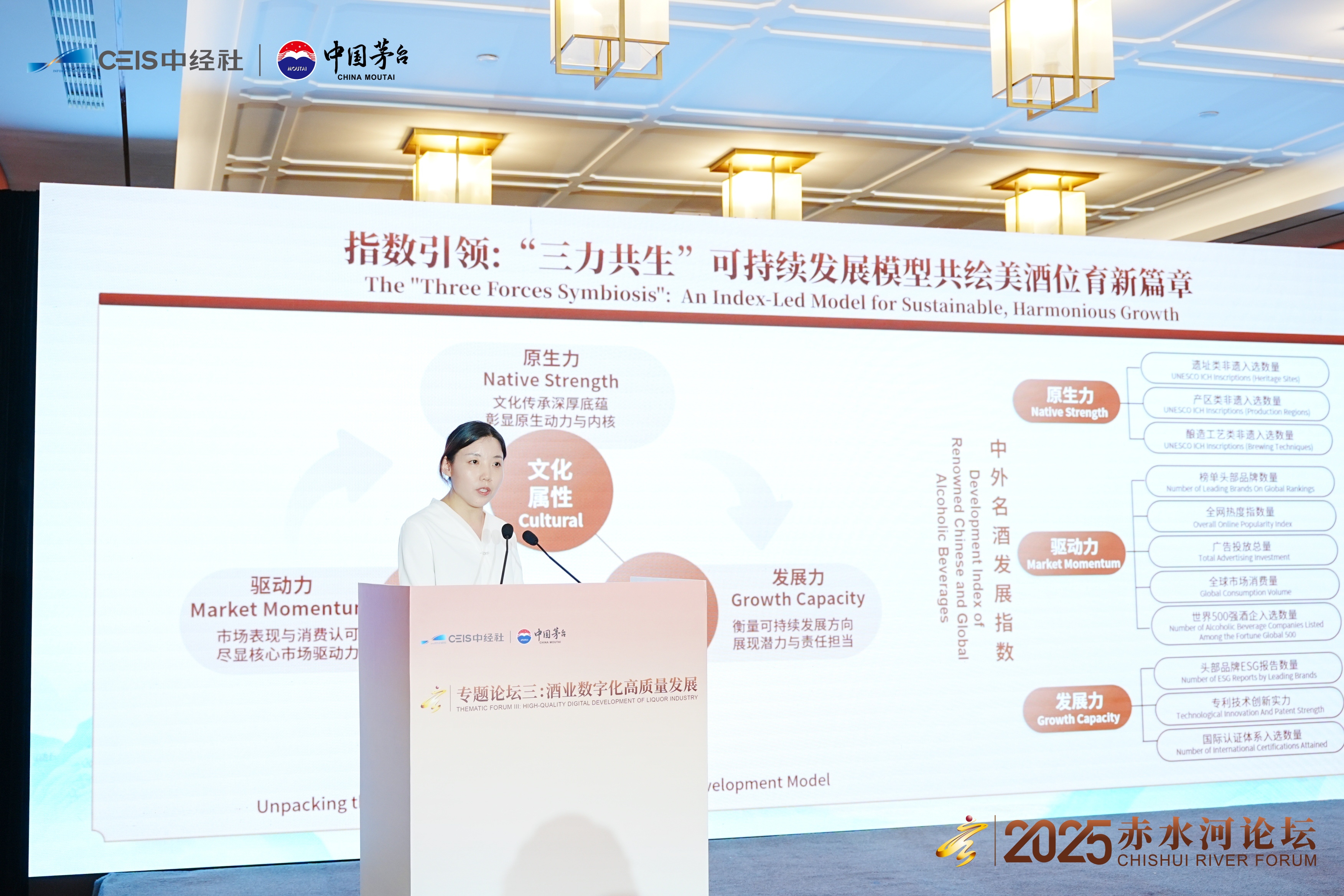 发布照片.JPG 发布照片.JPG