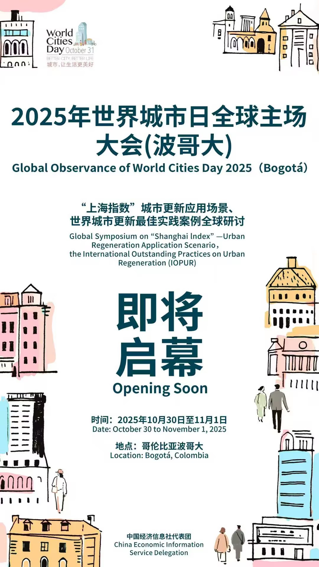 a9c9cfa56ae24ad3a76c868f900f6e93.jpeg a9c9cfa56ae24ad3a76c868f900f6e93.jpeg