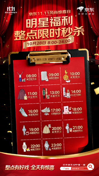 ad950b56942047af916c12d99a44e9b2.jpeg ad950b56942047af916c12d99a44e9b2.jpeg