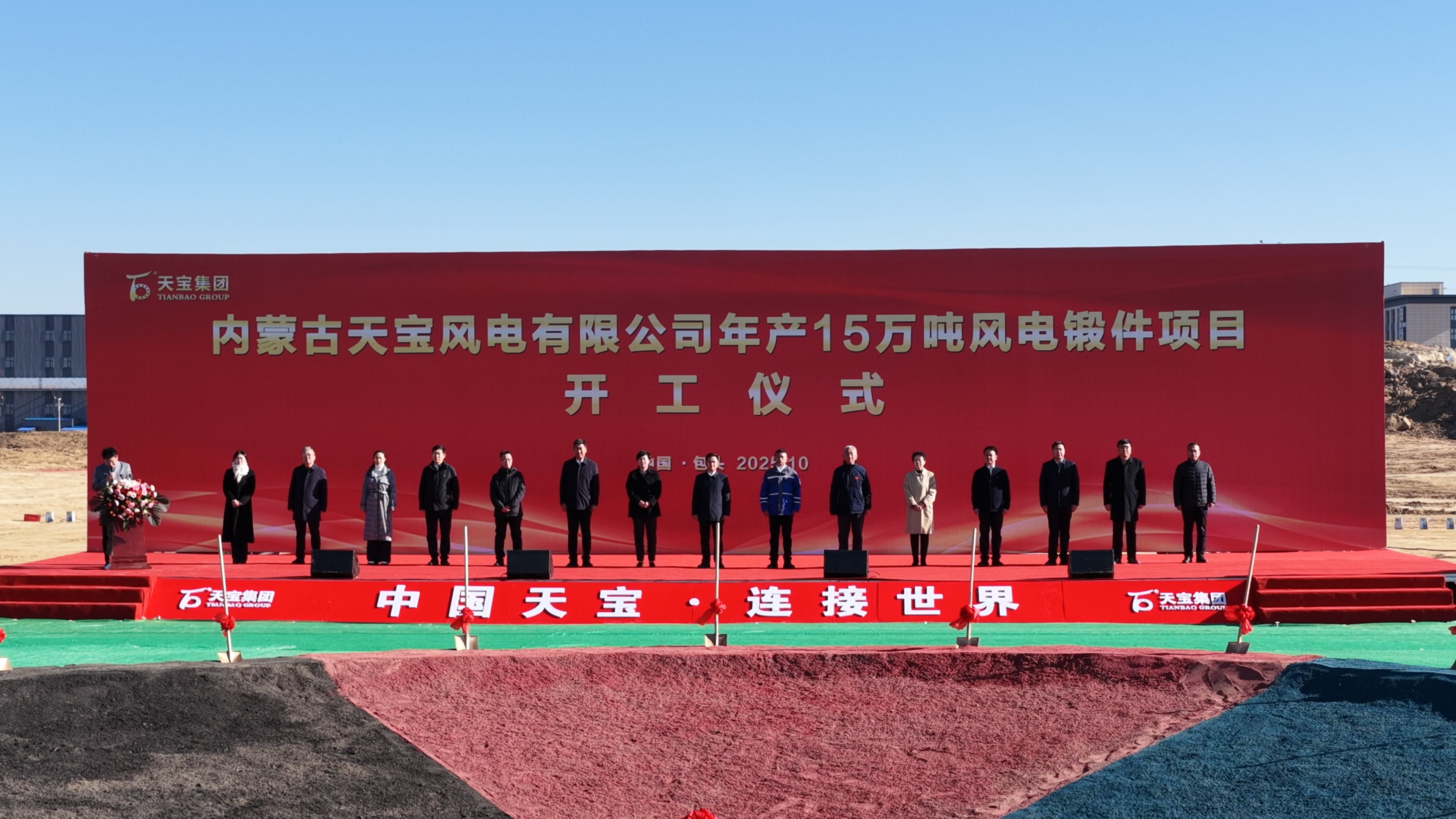 微信图片_20251028070819_20_883.jpg 微信图片_20251028070819_20_883.jpg