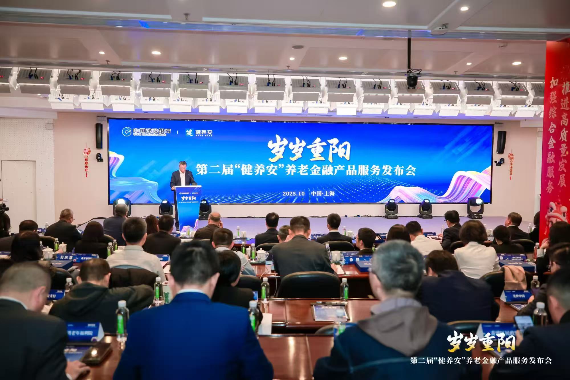 微信图片_20251030173546_60_609.jpg