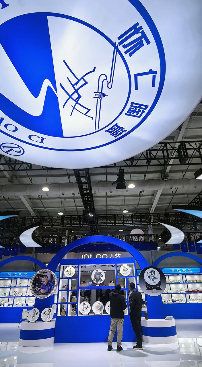 微信圖片_20251030223558 拷貝.jpg