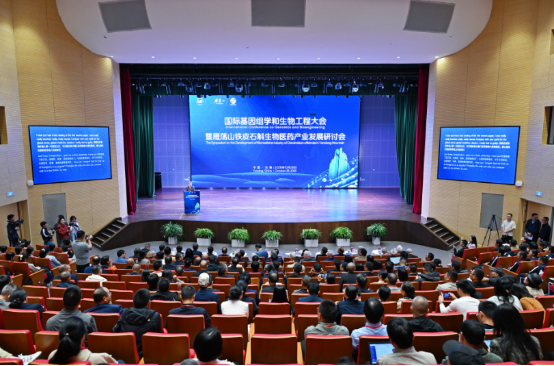 6a6869c3a5b34fb4a2e81a51d1874e23.png 6a6869c3a5b34fb4a2e81a51d1874e23.png