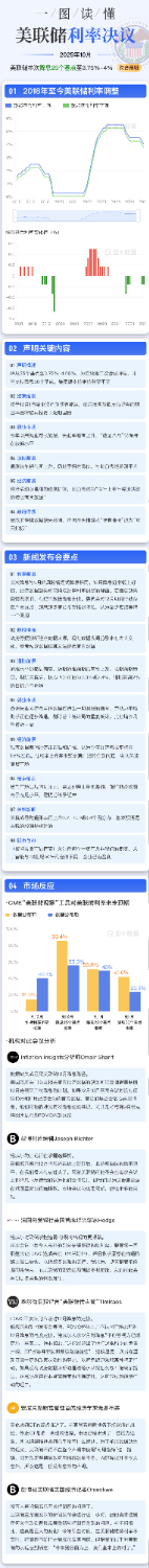 98680698d0414b55a32a1adba11ca7c6.jpeg