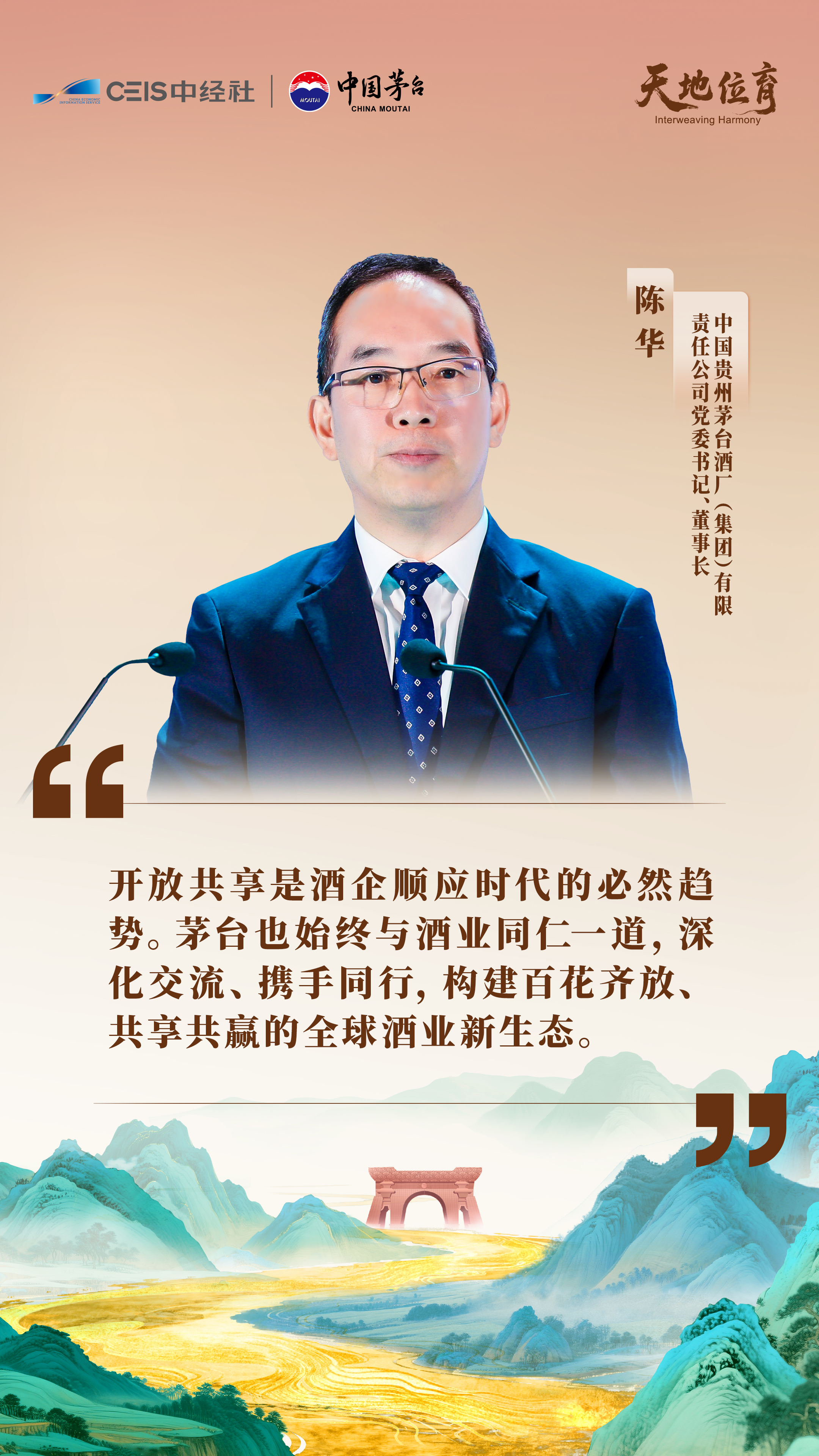 圖片2.jpg 圖片2.jpg