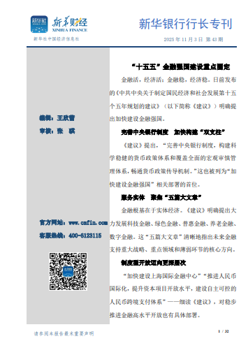 1307077868544309aeeadd2f2bf10f5d.png 1307077868544309aeeadd2f2bf10f5d.png