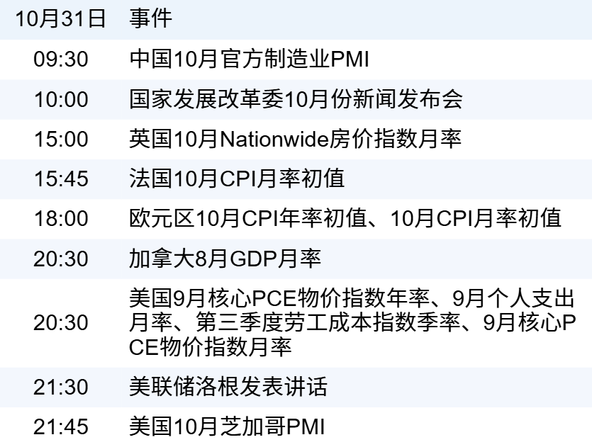 277fba5339f149e3bc7364907657dc40.png 277fba5339f149e3bc7364907657dc40.png