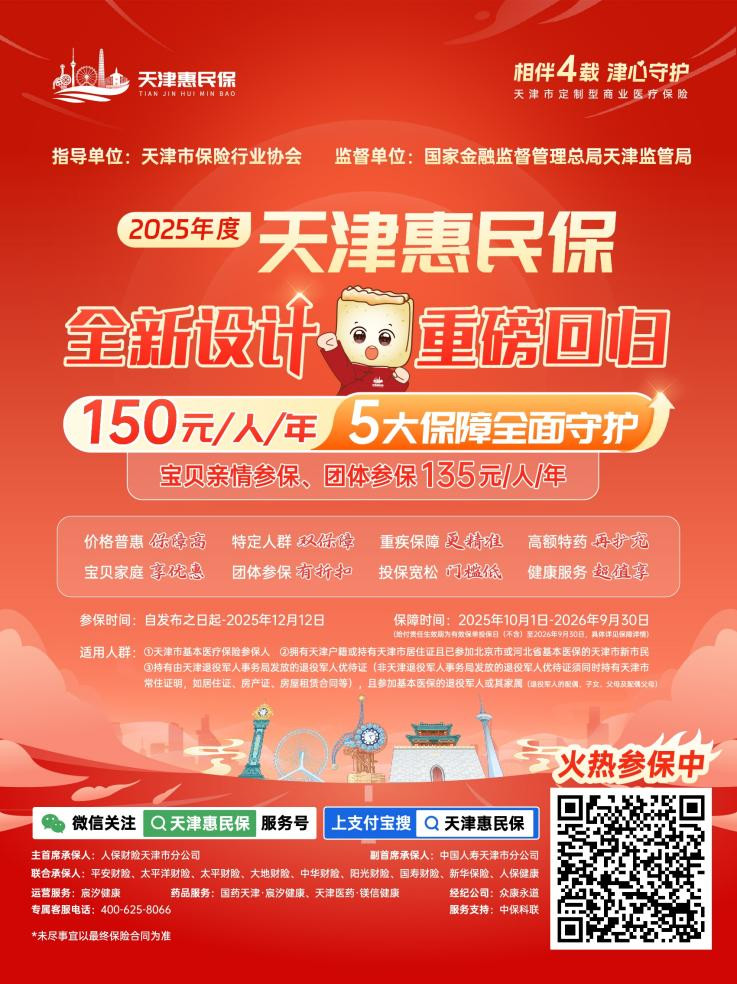 图片1.png 2787b0a4707d4f40b8e2636293769612.png