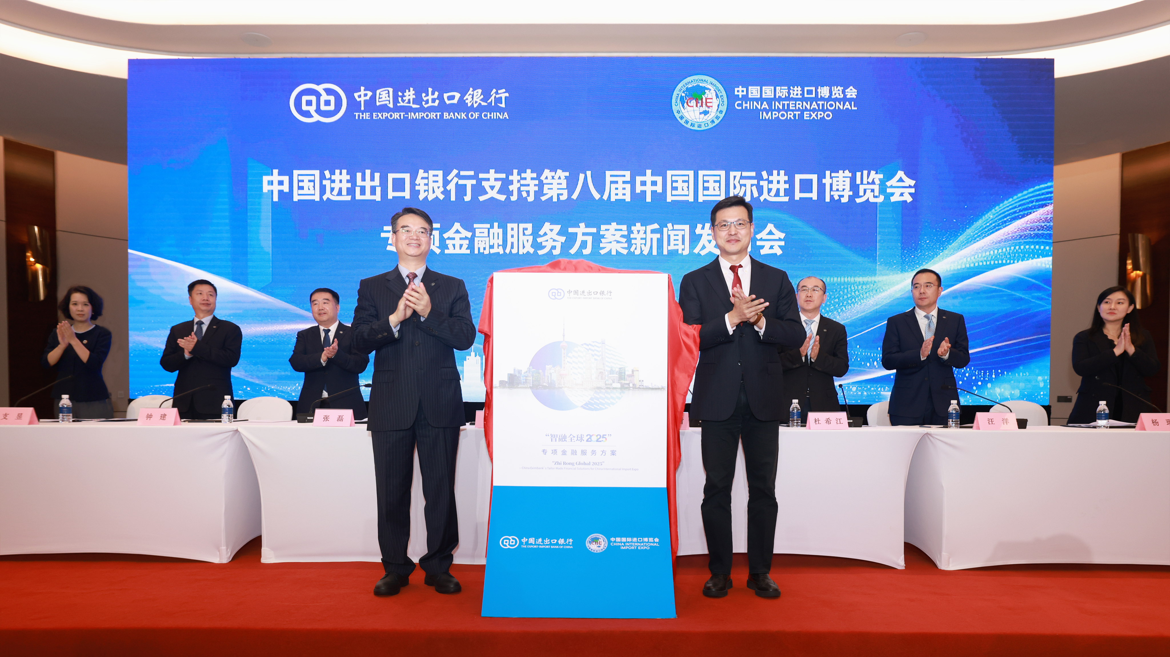 微信图片_20251031175134_69_609.jpg 微信图片_20251031175134_69_609.jpg