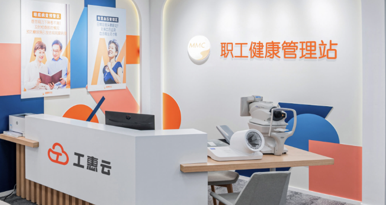 圖片 6.png 617ada6220134b43b1b6b5ffc8e26de2.png