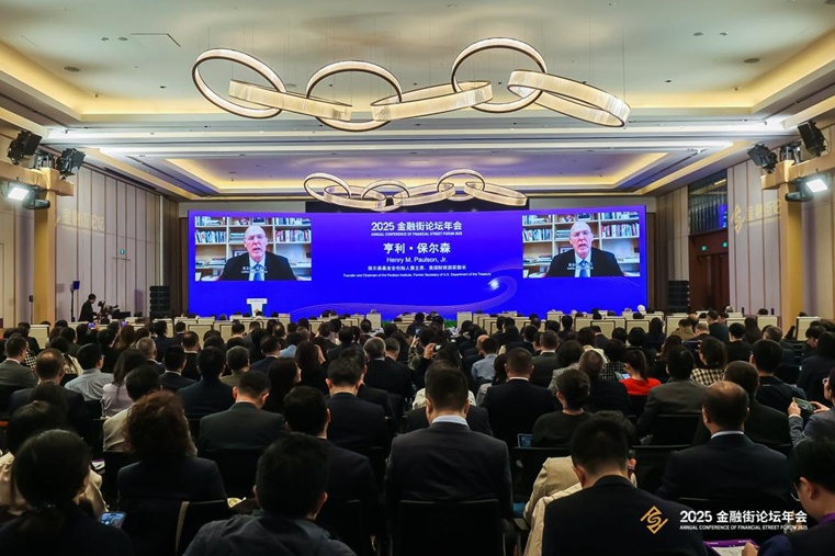 8c42eb7f8bd14bb4b60d368a2b830551.png 8c42eb7f8bd14bb4b60d368a2b830551.png