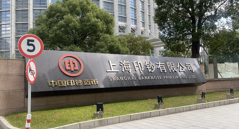 圖片 2.png 930d9ce25e4f47abb0870fe8d2454e49.png